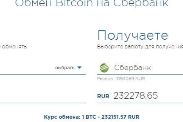 Что такое кракен только через тор