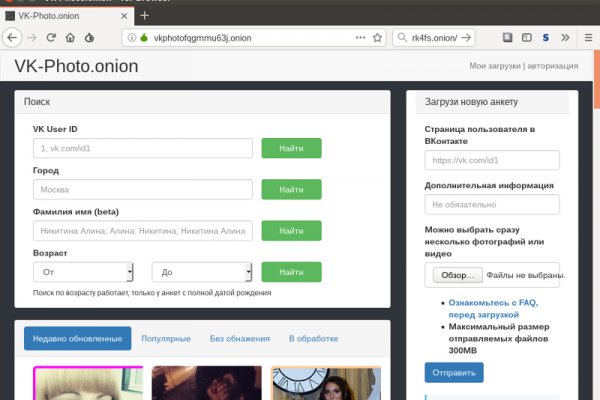 Кракен маркетплейс krk market com