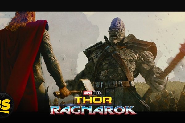 Как зайти на гидру через тор браузер