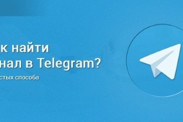 Ссылка на кракен не работает