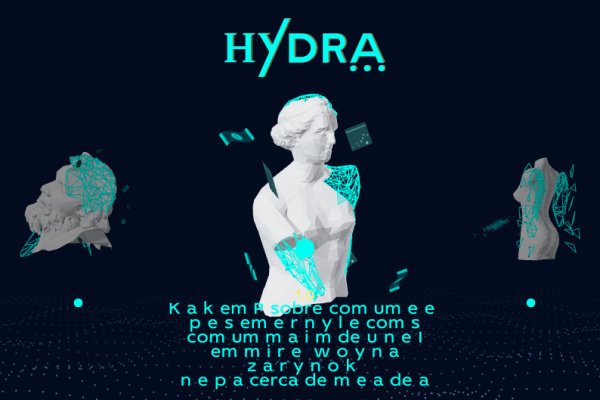 Кракен krakens13 at