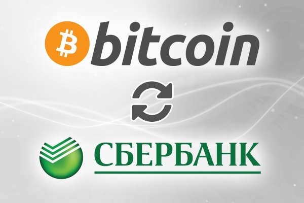 Ссылка адрес на кракен