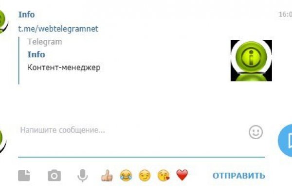 Ссылка кракен kraken torion net
