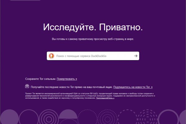 Ссылки зеркала на kraken kraken dark link