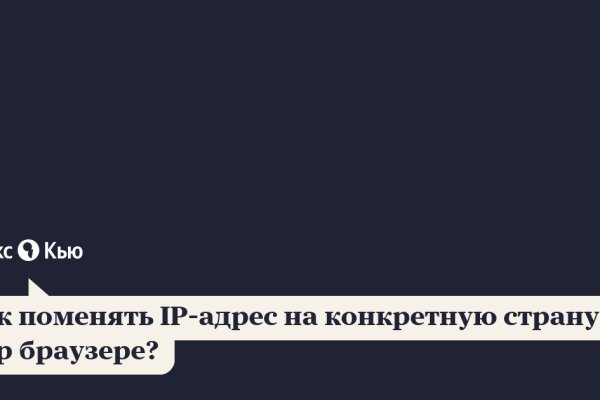 Кракен тор krakens13 at