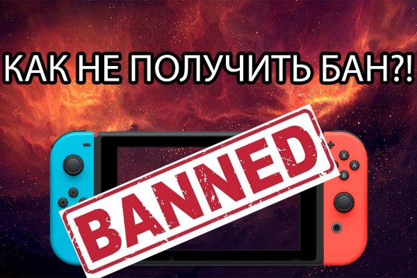 Даркнет кракен отзывы о платформе