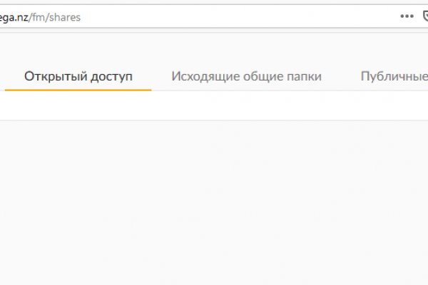 Кракен ссылку где