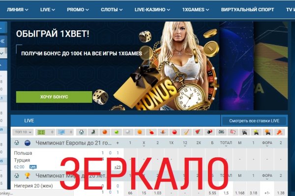 Ссылка на kraken at