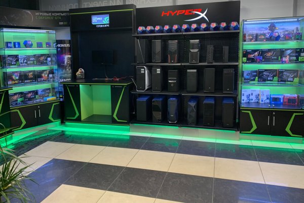 Ссылки сайтов даркнета