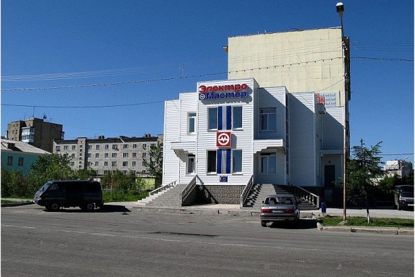 Кракен зайти