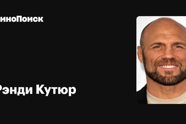 Kraken рабочая ссылка 2025