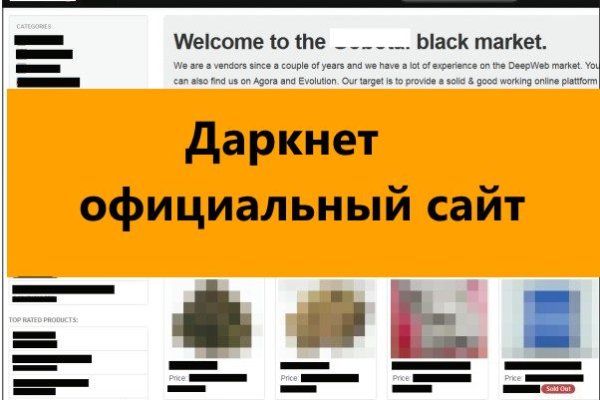 Кракен наркотики россия