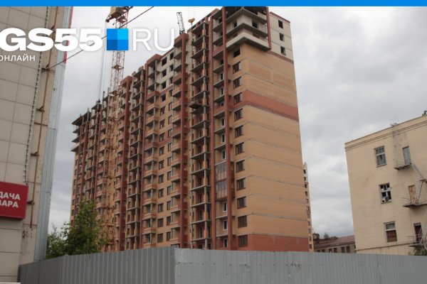 Kra45.cc Вход на сайт главная страница