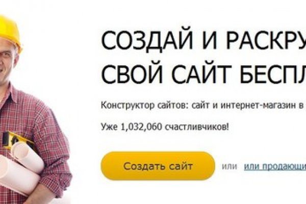 Скачать кракен тор