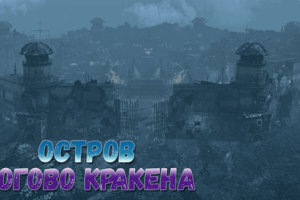 Кракен маркетплейс ссылка телеграмм