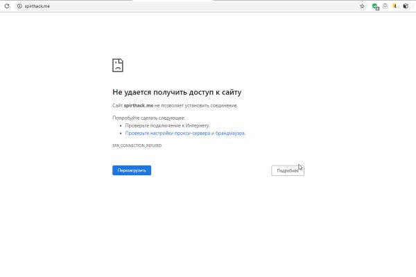 Кракен официальный сайт ссылка
