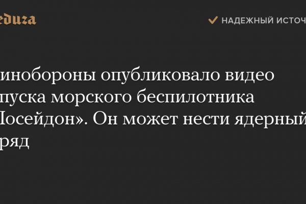 Кракен тор маркет пв