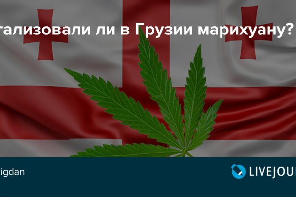 Как найти сайт кракен