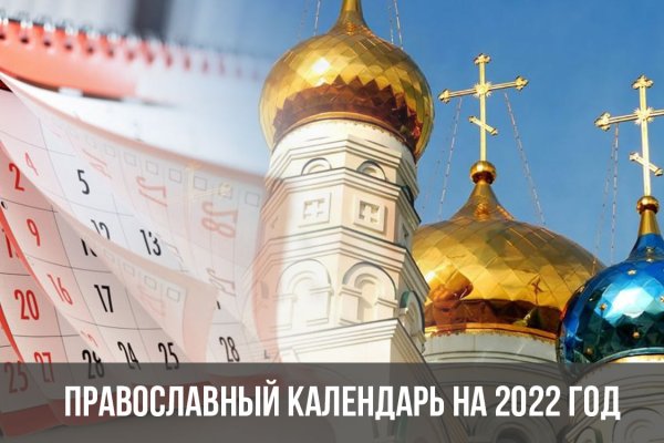 Пользователь не найден кракен даркнет