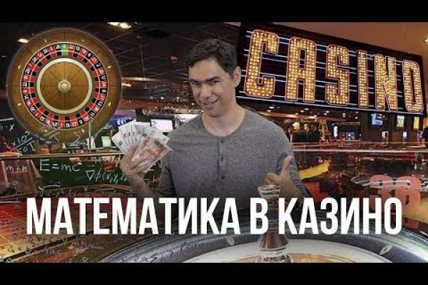Как зайти на кракен в торе