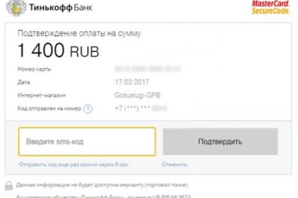 Площадка кракен kraken dark link