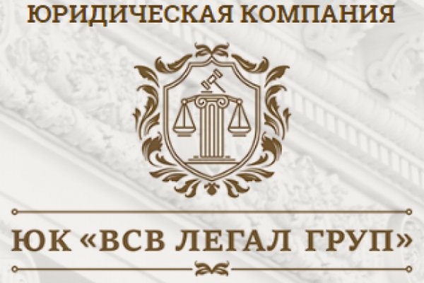 Кракен сайт даркнет зеркало