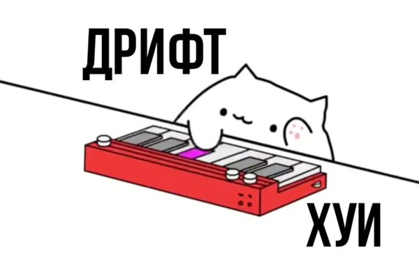 Кракен площадка что это