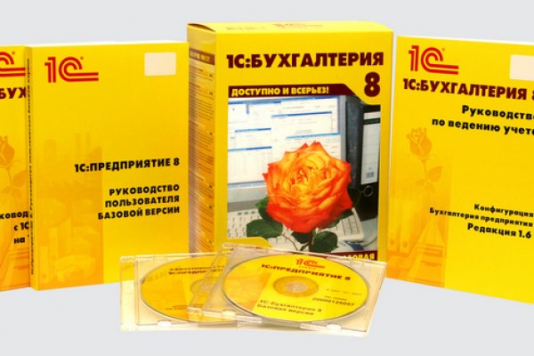 Почему не работает сайт кракен