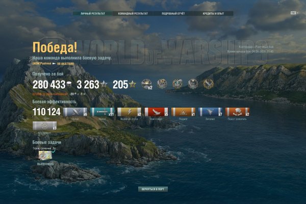 Kraken 12 att