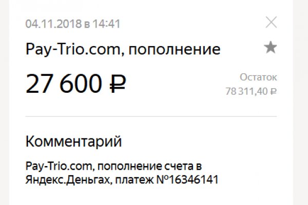 Kraken даркнет gigageek ru