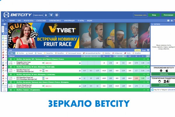 Кракен как войти