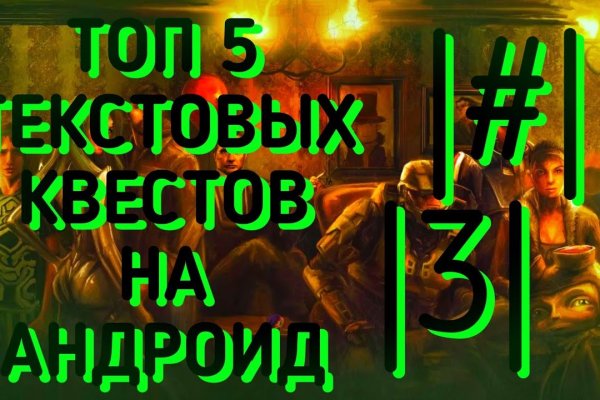 Кракен тор что это