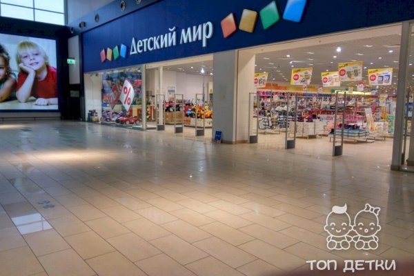 Кракен даркнет актуальная ссылка