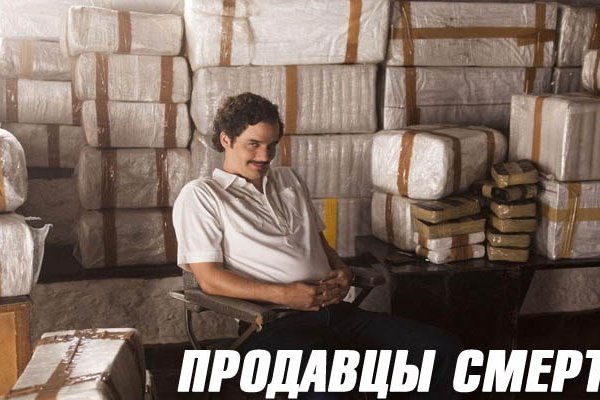 Рабочий сайт kraken