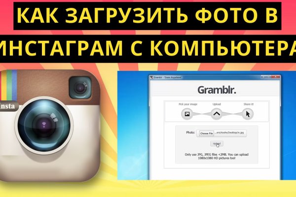 Что с кракеном сайт