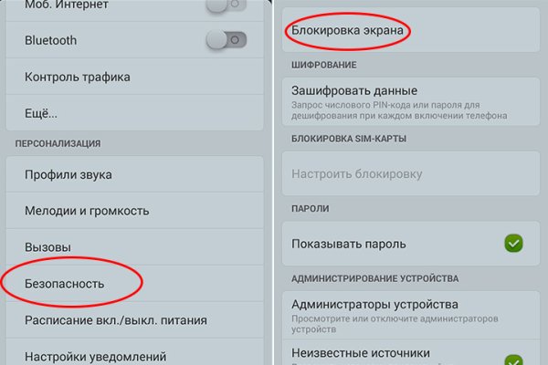 Ссылка на кракен даркнет
