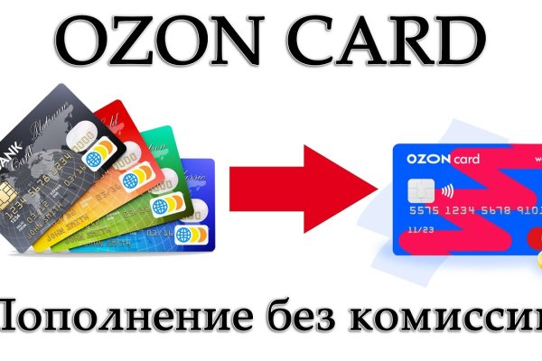 Ссылка на кракен свежая