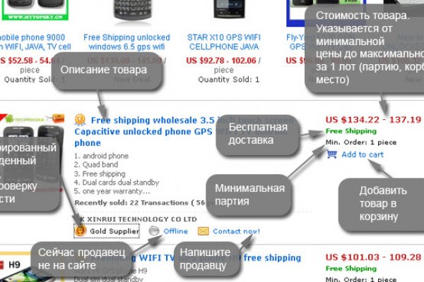 Clear ссылка на кракен