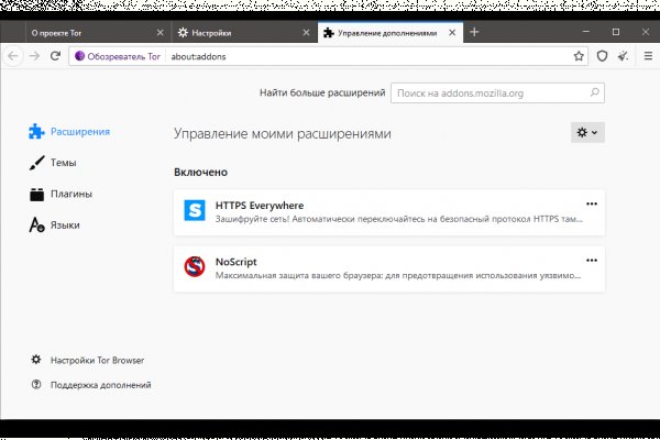 Kra43.cc Вход на сайт главная страница