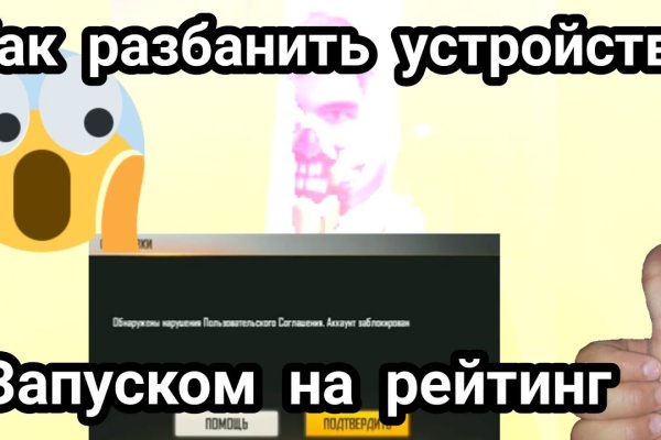 Кракен картель