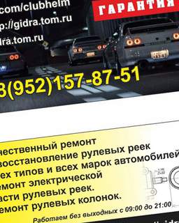 Kraken ссылка для тору