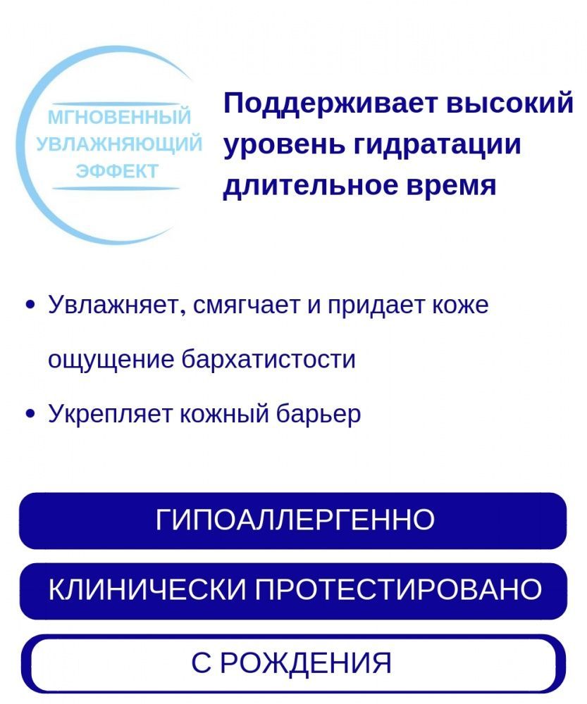 Как восстановить кракен