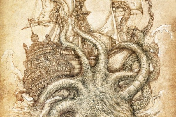 Kraken dark