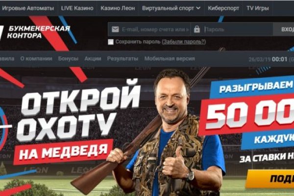 Кракен рабочая ссылка тор