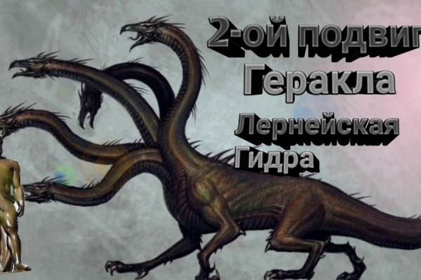 Браузер для кракен