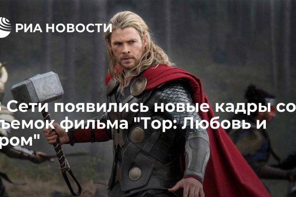 Kraken вход kraken torion