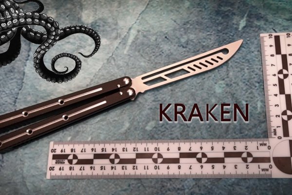 Кракен зеркало рабочее на сегодня krakenat2krnkrnk com