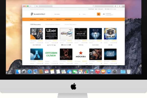 Kraken официальная ссылка tor