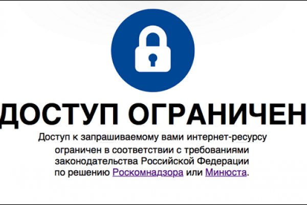 Кракен маркет даркнет тор