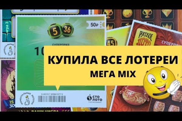 Kra34at